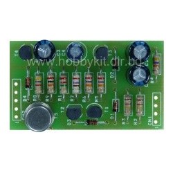 ХК 1013 Защита за НЧУ (ID: 521013)