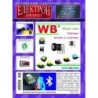 Списание Електрон 1-2/2007 + CD (ID: 5016716)