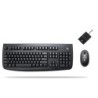Безжична клавиатура+мишка Logitech Deluxe 660 (ID: 321235)