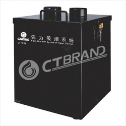 Захранване за абсорбатор CT-624 (ID: 521010)